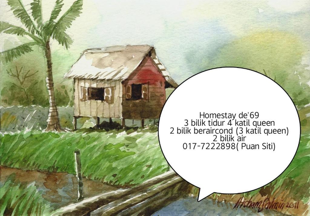 Homestay De'69 جيترا المظهر الخارجي الصورة